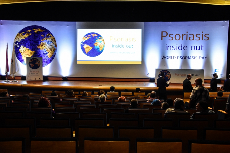 World Psoriasis Day 